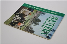 1964 Masters Week 'April in Augusta' Magazine - Palmer's Final Masters Win