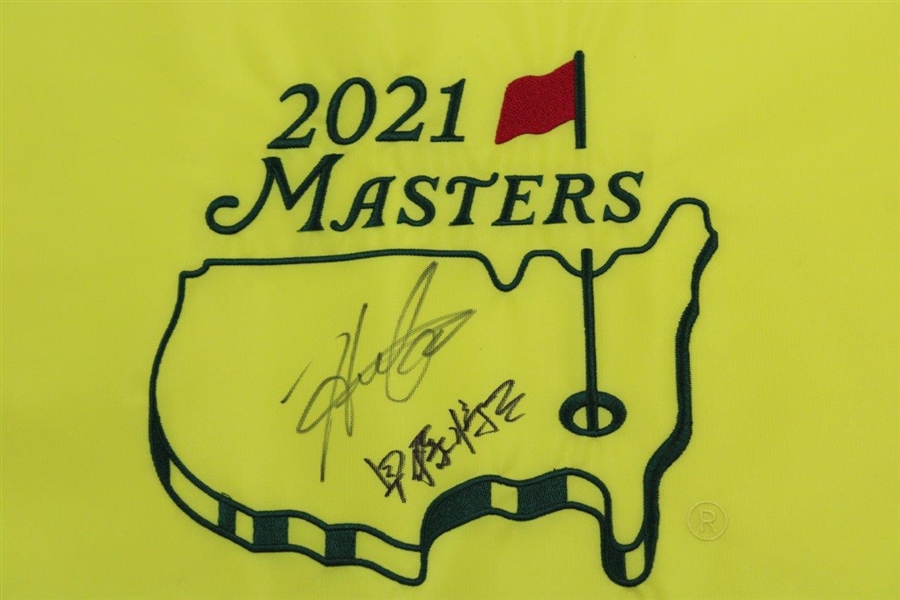 Hideki Matsuyama & Shota Signed 2021 Masters Tournament Flag JSA ALOA