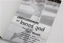 Three (3) Tiger Woods Golf Books by John Andrisani - Signed by John