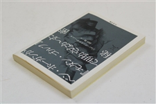 2000 'The Hogan Way' by John Andrisani Japan Translation Version - Signed by Author