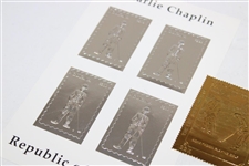 Charlie Chaplin Republic of Guyana Gold & Silver Foil Golf Stamps w/H. M. The Queen Mother 22K Gold Foil Stamp