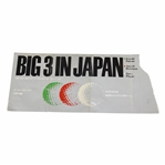 1967 Big 3 In Japan Ticket - Palmer, Nicklaus & Player 