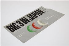 1967 'Big 3 In Japan' Ticket - Palmer, Nicklaus & Player 
