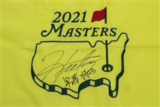 Hideki Matsuyama & Caddy Shota Hayafuji Signed 2021 Masters Embroidered Flag JSA ALOA