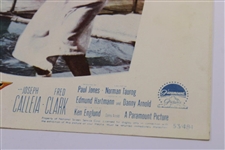 1953 'The Caddy' Movie 11x14 Lobby Card #3 - Actress Falling Into Pool