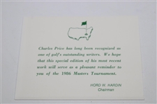 Gay Brewer's 1986 Masters Player Gift 'A Golf Story' Book by Charles Price