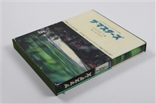 Japanese Edition of 'The Masters: Story of the Augusta National Golf Club' Book by Clifford Roberts - 1978