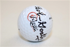 Bob Goalby Signed Rancho Park Golf Course Logo Golf Ball - Site of '61 LA Open Win JSA ALOA
