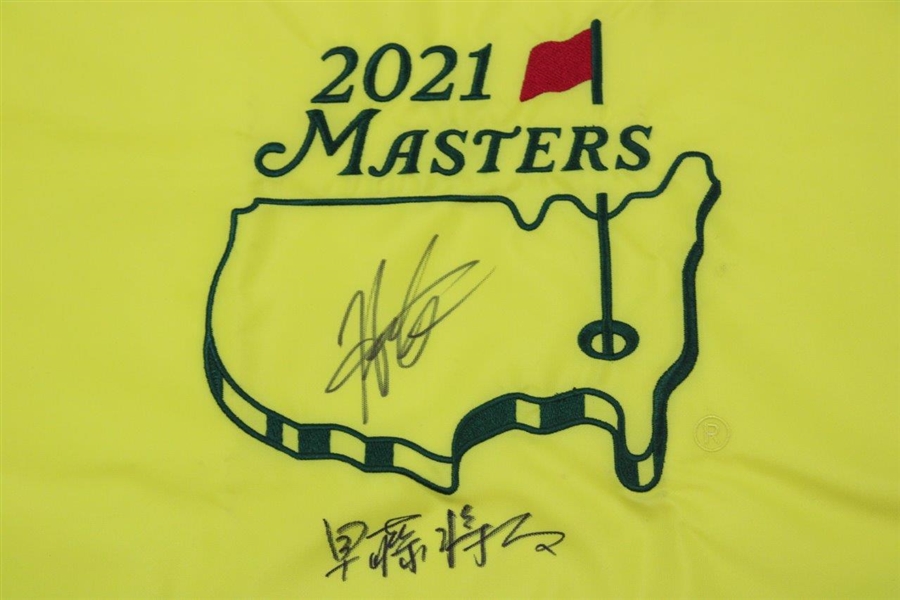 Hideki Matsuyama & Shota Hayafuji Signed 2021 Masters Embroidered Flag JSA #AJ28224
