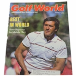 Seve Ballesteros signed 1985 GolfWorld Magazine Cover Only JSA ALOA