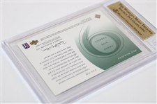 Phil Mickelson Front 9 Fabrics Game Used Beckett Graded 9.5 #0015486356