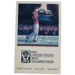 1990 US Open At Medinah Country Club Poster