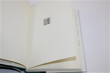 Harvey Penick Signed ‘And If You Play Golf, You're My Friend' 1st Ed Book & Bud Shrake JSA ALOA
