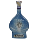 1971 Sahara Invitational Jim Beam Decanter