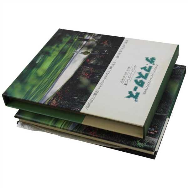 The Story Of The Augusta National Golf Club' The Masters In Japanese W/ Slipcase