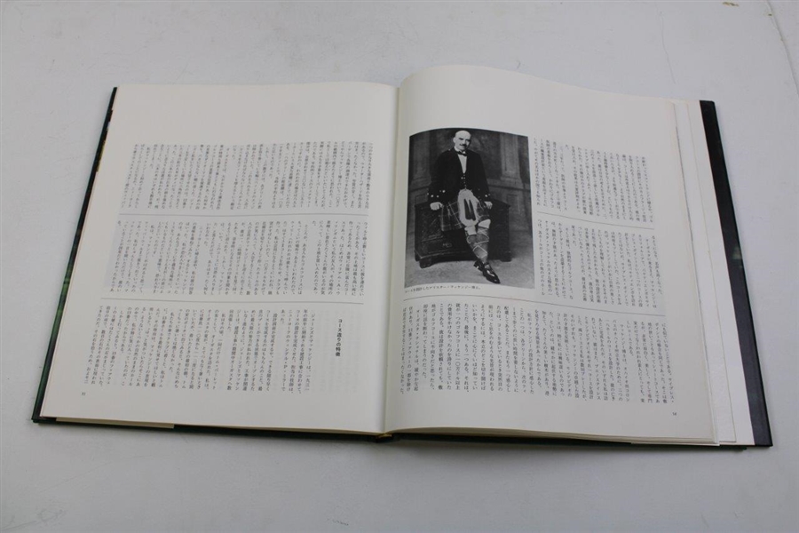 The Story Of The Augusta National Golf Club' The Masters In Japanese W/ Slipcase