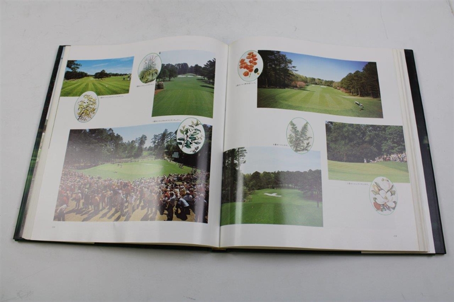 The Story Of The Augusta National Golf Club' The Masters In Japanese W/ Slipcase