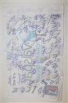 Tiger Woods, Adam Scott, Rory Mcilroy & Others Signed Valspar Championship Screen Flag JSA ALOA