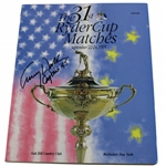 Team USA Ryder Cup Captain Lanny Wadkins Signed 1995 Ryder Cup Program JSA ALOA