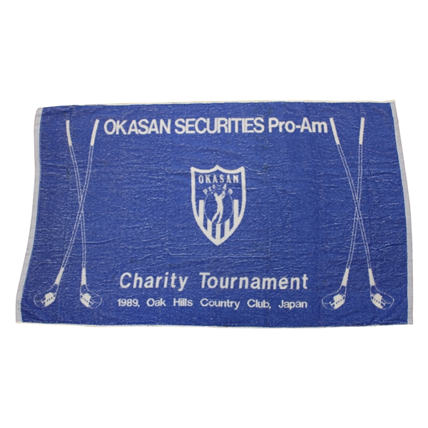 Chi Chi Rodriguezs Personal 1989 Oak Hills Country Club Charity Tournament Blue & White Beach Towel