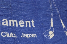 Chi Chi Rodriguez's Personal 1989 Oak Hills Country Club Charity Tournament Blue & White Beach Towel