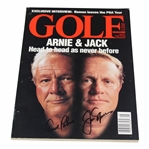 Arnold Palmer & Jack Nicklaus Signed 1995 Golf Magazine - May JSA ALOA