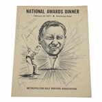 Jack Nicklaus & 7 Others Signed 1971 National Golf Awards Dinner Program JSA ALOA