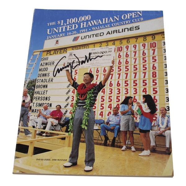 Lanny Wadkins Signed 1991 United Hawaiian Open at Waialae CC Program JSA ALOA