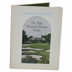 1980 First Edition Oakmont Country Club History Book