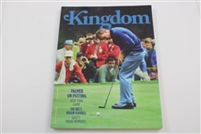 Five (5) Arnold Palmer Cover 'Kingdom' Magazines