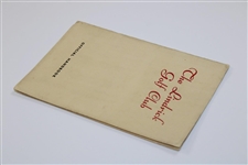 The Lindrick Golf Club Official Handbook