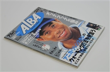 Japanese Magazine w/Tiger Woods On The Cover
