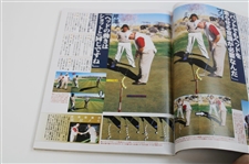 Japanese Magazine w/Tiger Woods On The Cover
