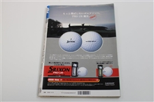 Japanese Magazine w/Tiger Woods On The Cover