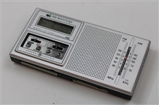 1981 Masters Tournament Gift Quartz Clock Radio in Original Case