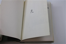 Arnold Palmer Signed 'My Game And Yours' Book JSA ALOA