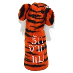 1997 Tiger Woods Titleist 'Frank' Golf Head Cover in New Condition