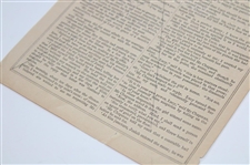 Two (2) Chambers Journal Articles Dated 1858-59 Re: Hugh Philp
