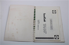 Kenneth Smith Golf Club Alterations and Repairs Manual 
