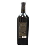 Jack Nicklaus Signed NICKLAUS 2009 Private Reserve Napa Valley Cab Merlot Wine Bottle JSA ALOA