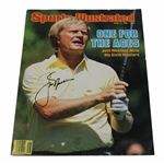 Jack Nicklaus Signed 1986 Sports Illustrated One For The Ages Magazine JSA ALOA