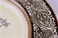 Royal Doulton Proverb 'An Oak is not….for the deed' Series Ware Plate