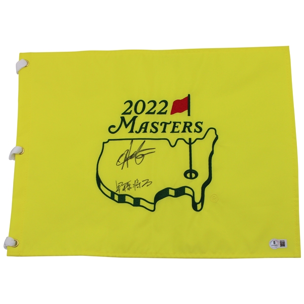 Hideki Matsuyama & Shota Hayafuki Signed 2022 Masters Embroidered Flag Beckett #BR24730