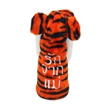 1997 Tiger Woods Titleist 'Frank' Golf Head Cover in New Condition