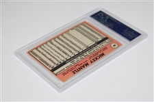 1969 Topps #500 Mickey Mantle Last Name In Yellow Card PSA VG-EX 4 #22436095