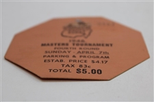 1946 Masters Tournament Sunday Final Round Ticket #3187 - Herman Keiser Winner