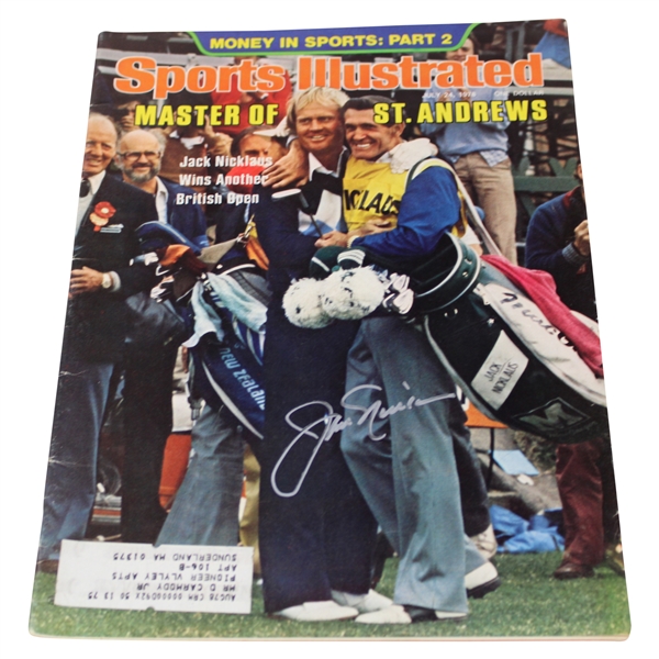 Jack Nicklaus Signed 1978 Sports Illustrated Magazine - July 24th JSA ALOA
