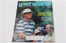 Ben Crenshaw & Tom Kite Signed Golf Worlds w/Shell's Wonderful World Challenge Hat & Ballmarkers JSA ALOA