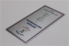 Bryson Dechambeau's 2020 US Open at Winged Foot Lockeroom Locker Nameplate