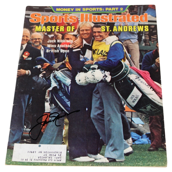 Jack Nicklaus Signed 1978 Sports Illustrated Magazine - July 24th JSA ALOA